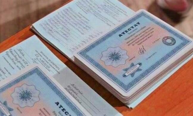 Купить диплом ИСВ по низкой цене 955511267