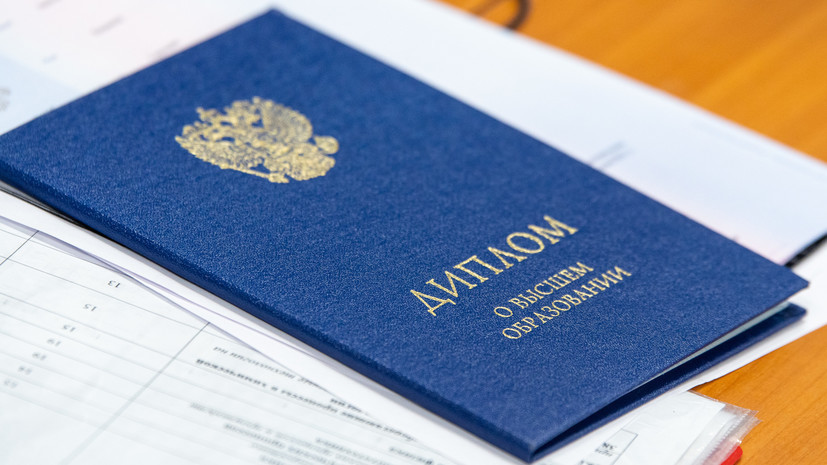 Купить диплом ЮИМ по доступной цене 892232298